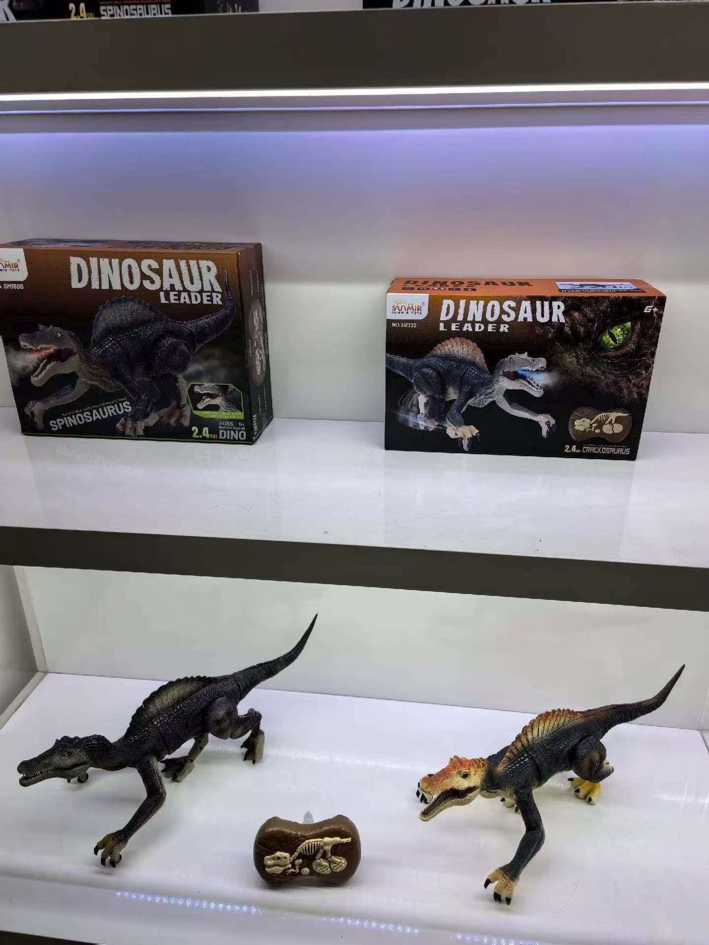 Remote-control dinosaur toys displayed in our showroom