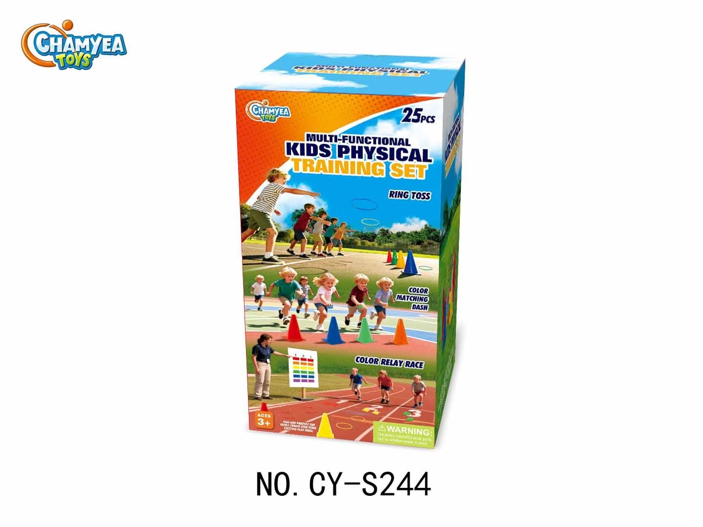 Multifunctional Children's Physical Fitness Training Set