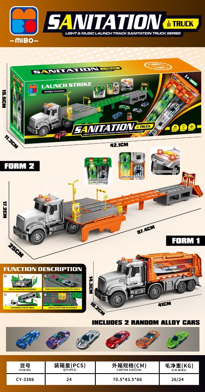 American style catapult rail car (sanitation vehicle)