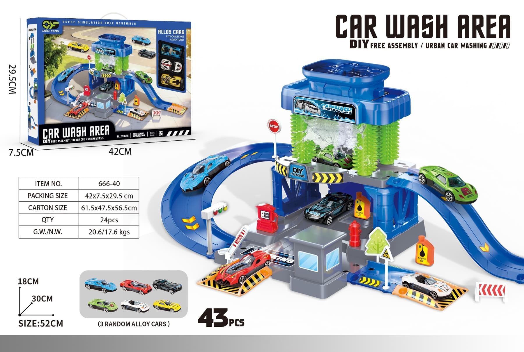 Car washing track parking set