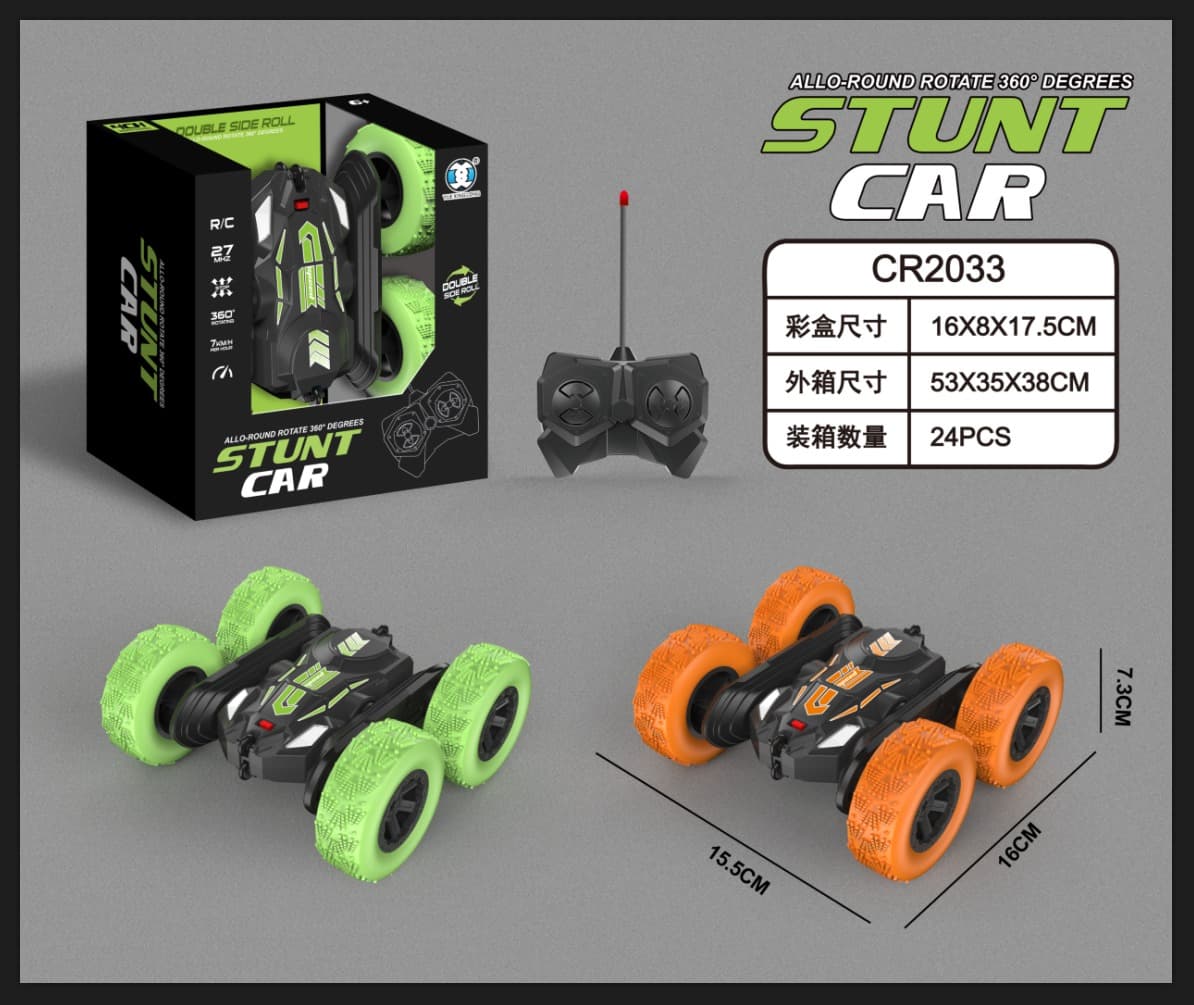 Four way double-sided remote control stunt car (excluding electricity)
