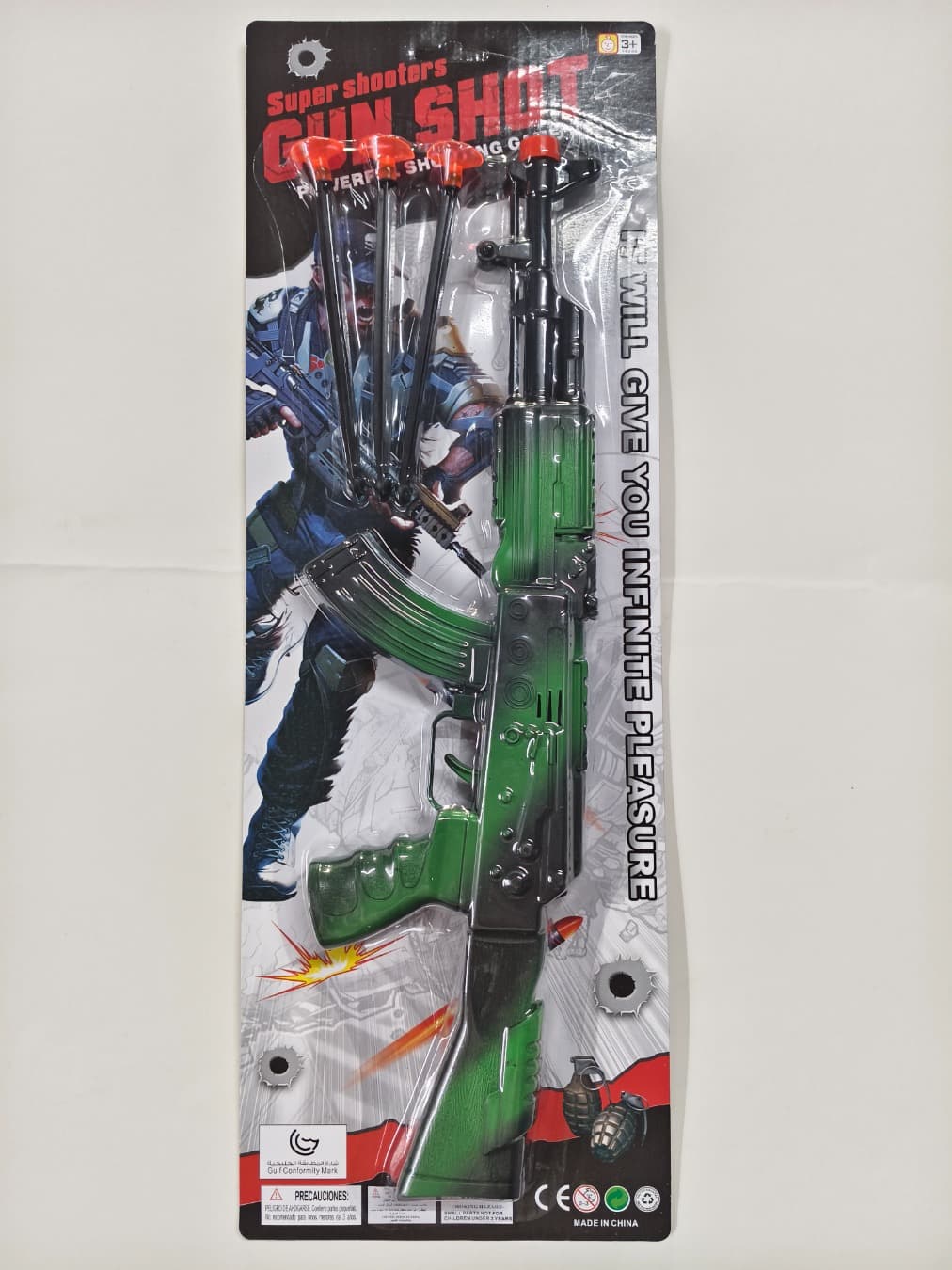 AK spray paint needle gun
