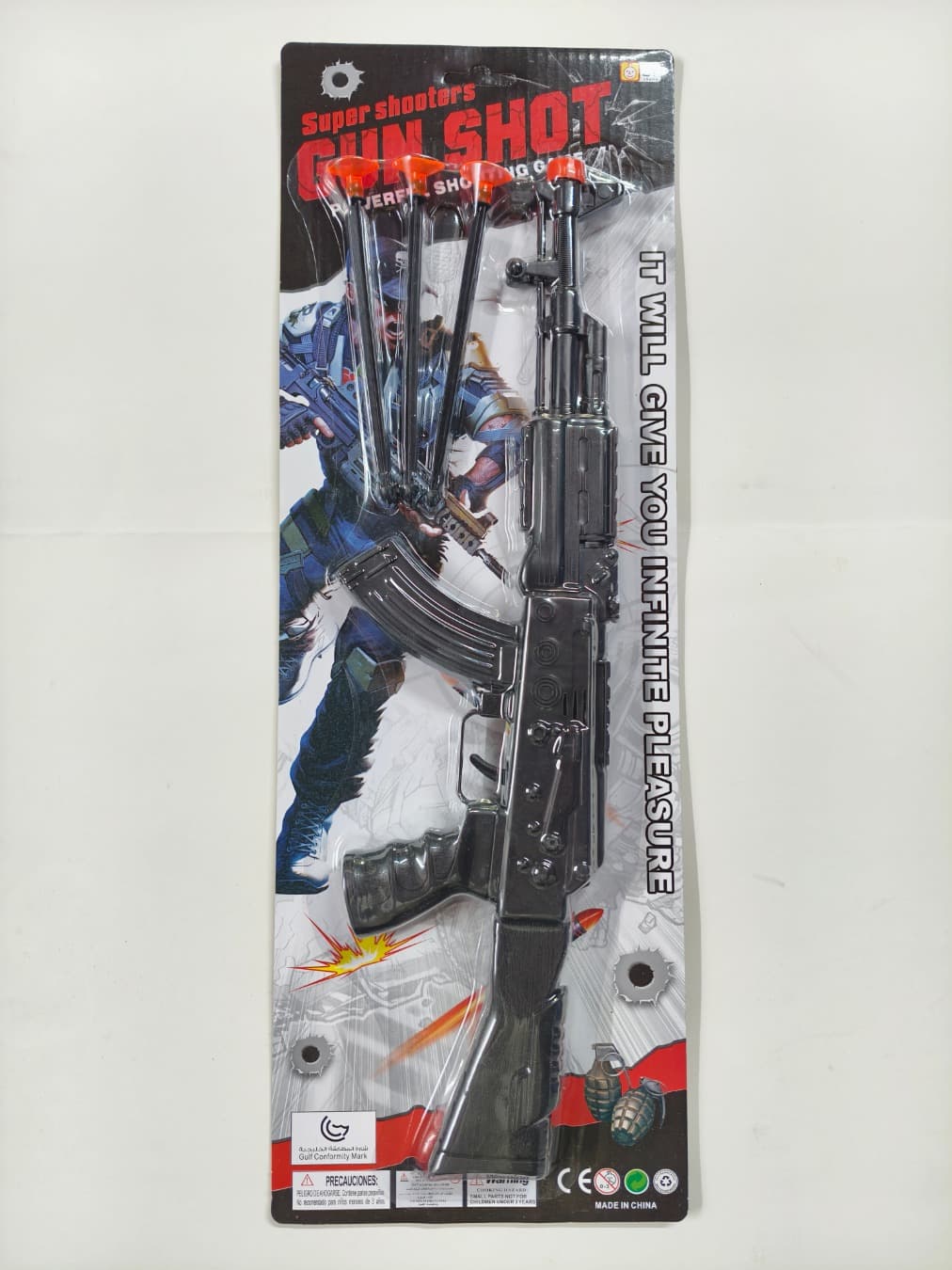 AK solid color needle gun