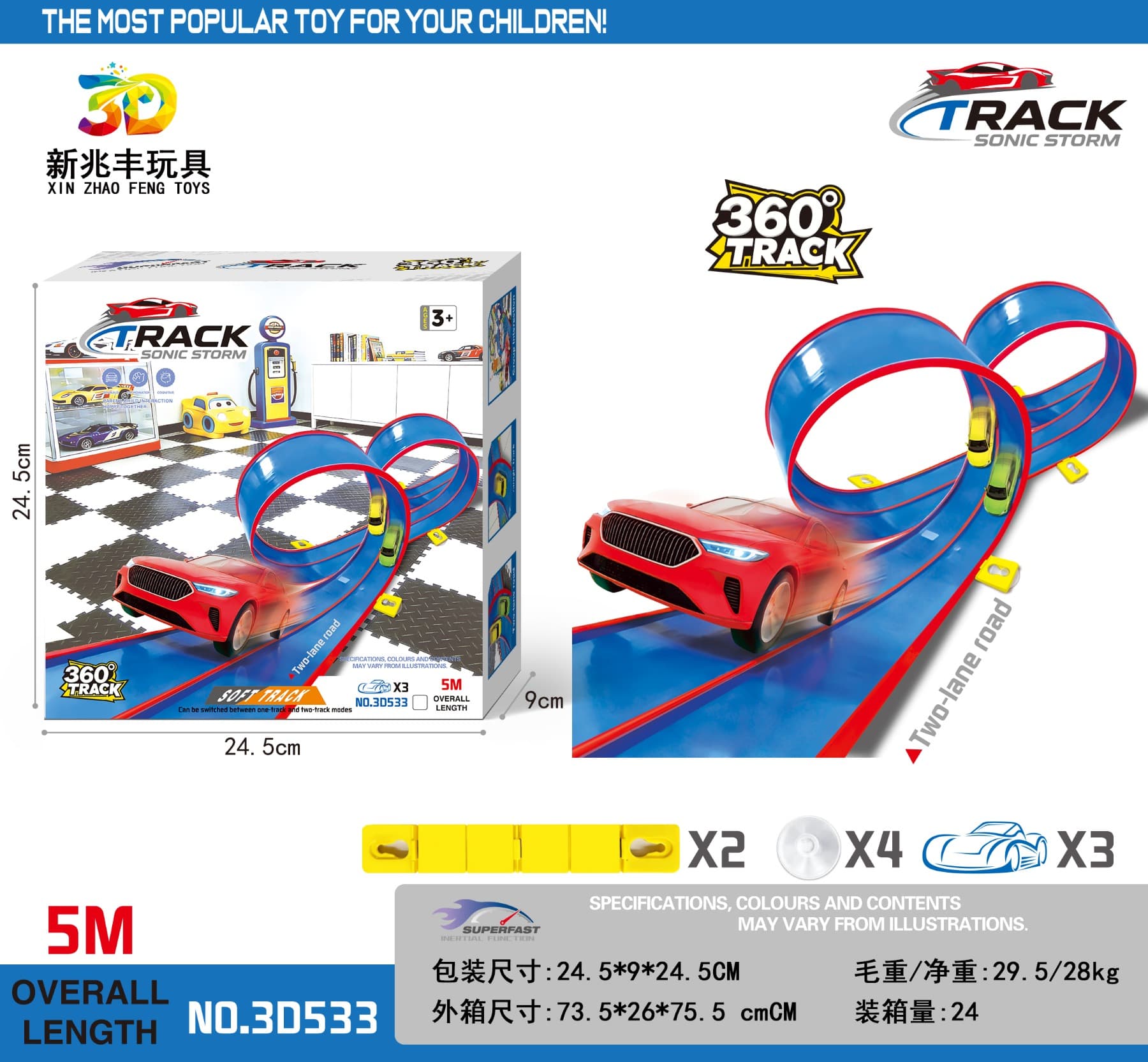 Anti gravity dual soft track high-speed regenerative race car