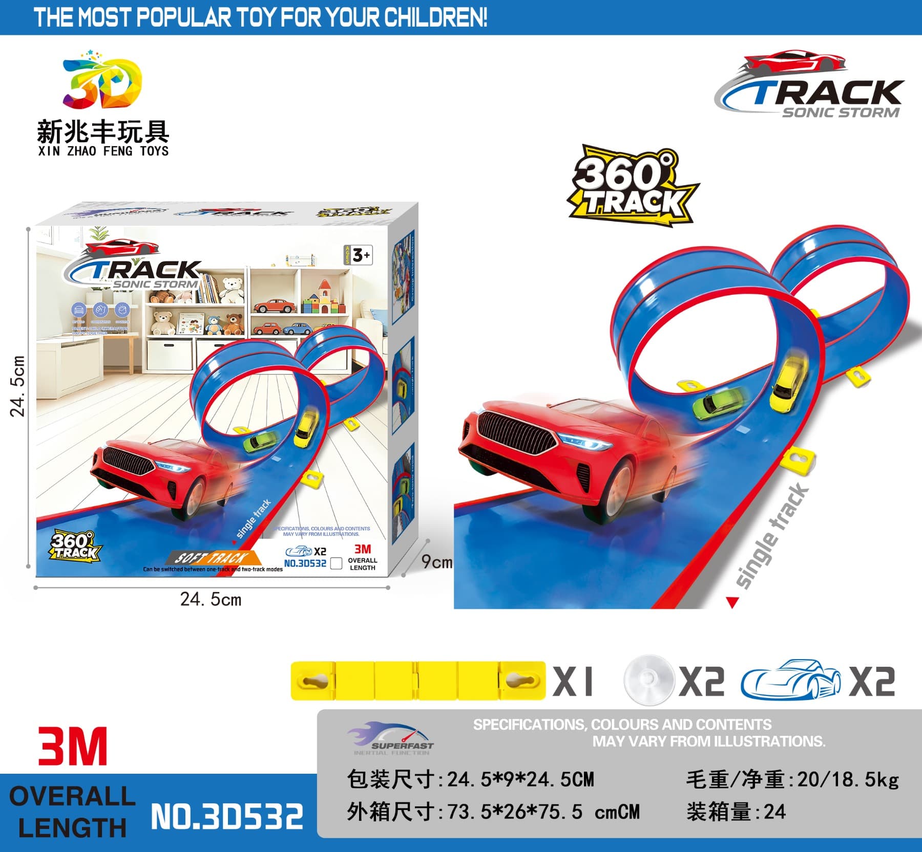Anti gravity dual soft track high-speed regenerative race car
