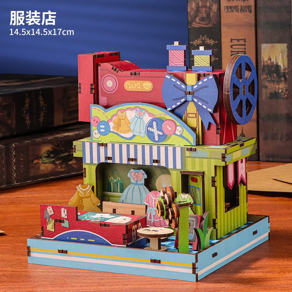 Tailor shop wooden puzzle