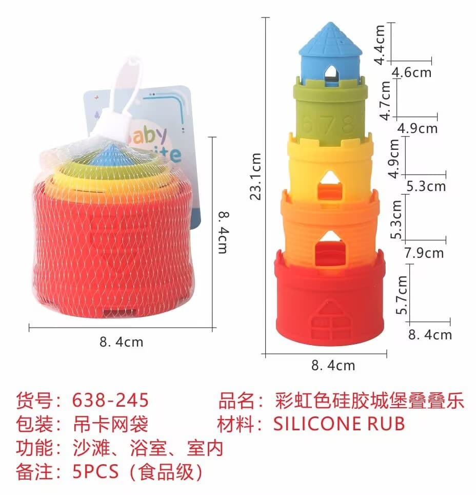 Rainbow colored silicone castle with layered music