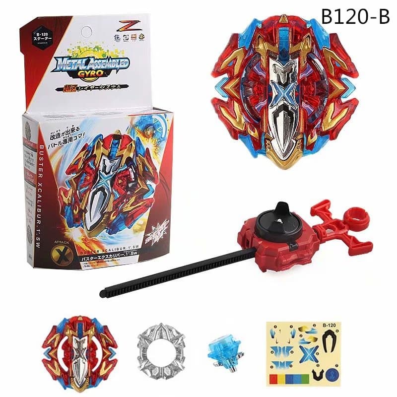 Gyro set