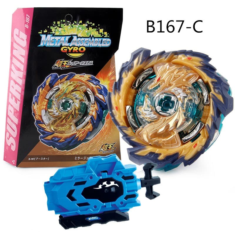 Gyro set