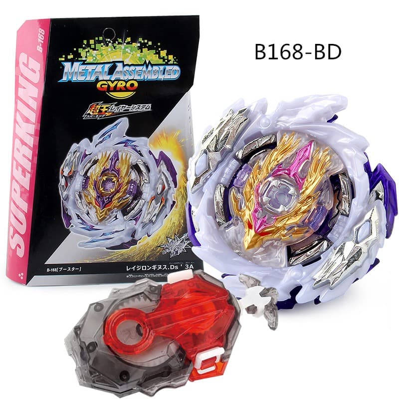 Gyro set