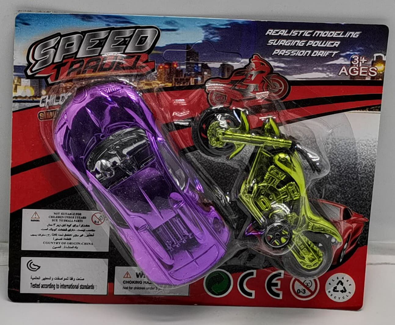 Electroplated motorcycle turning car
