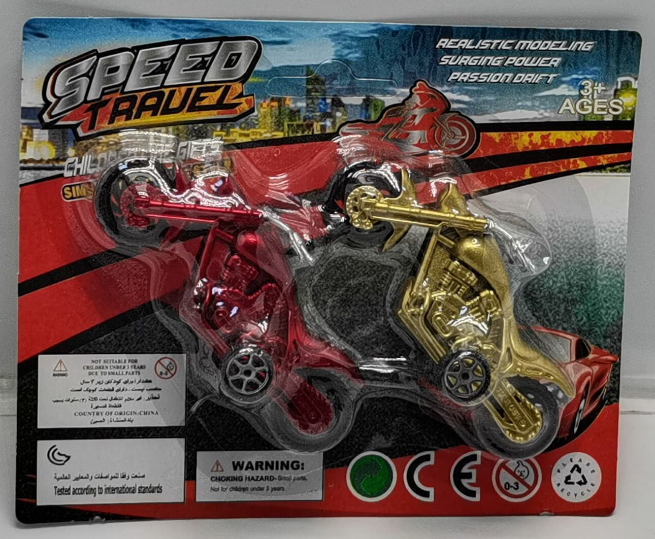 Spray painted regenerative motorcycle