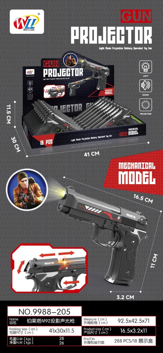 Beretta M92 projection sound light gun