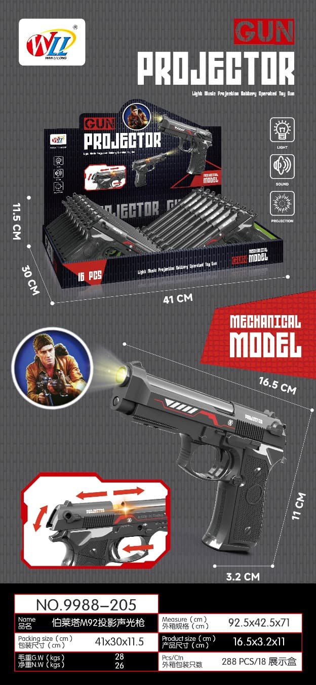 Beretta M92 projection sound light gun