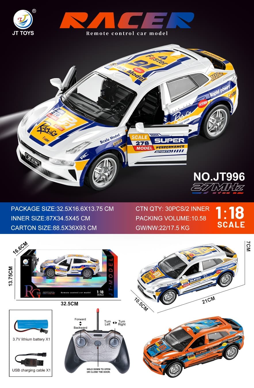 One click door opening track version UV paint light remote control car white/orange 2-color mixed 1:18 (included) body 3.7V rechargeable lithium battery, USB cable, remote control (2AA not included) 5-way