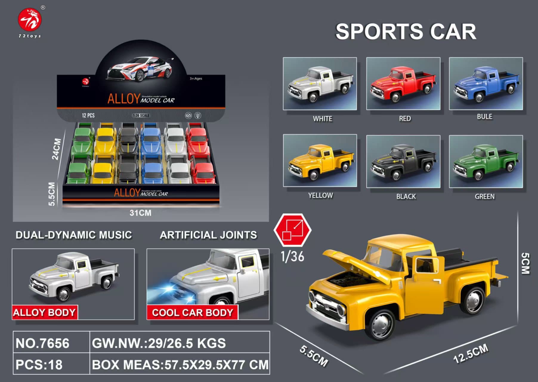1. 36 vintage alloy pickup truck (four door)