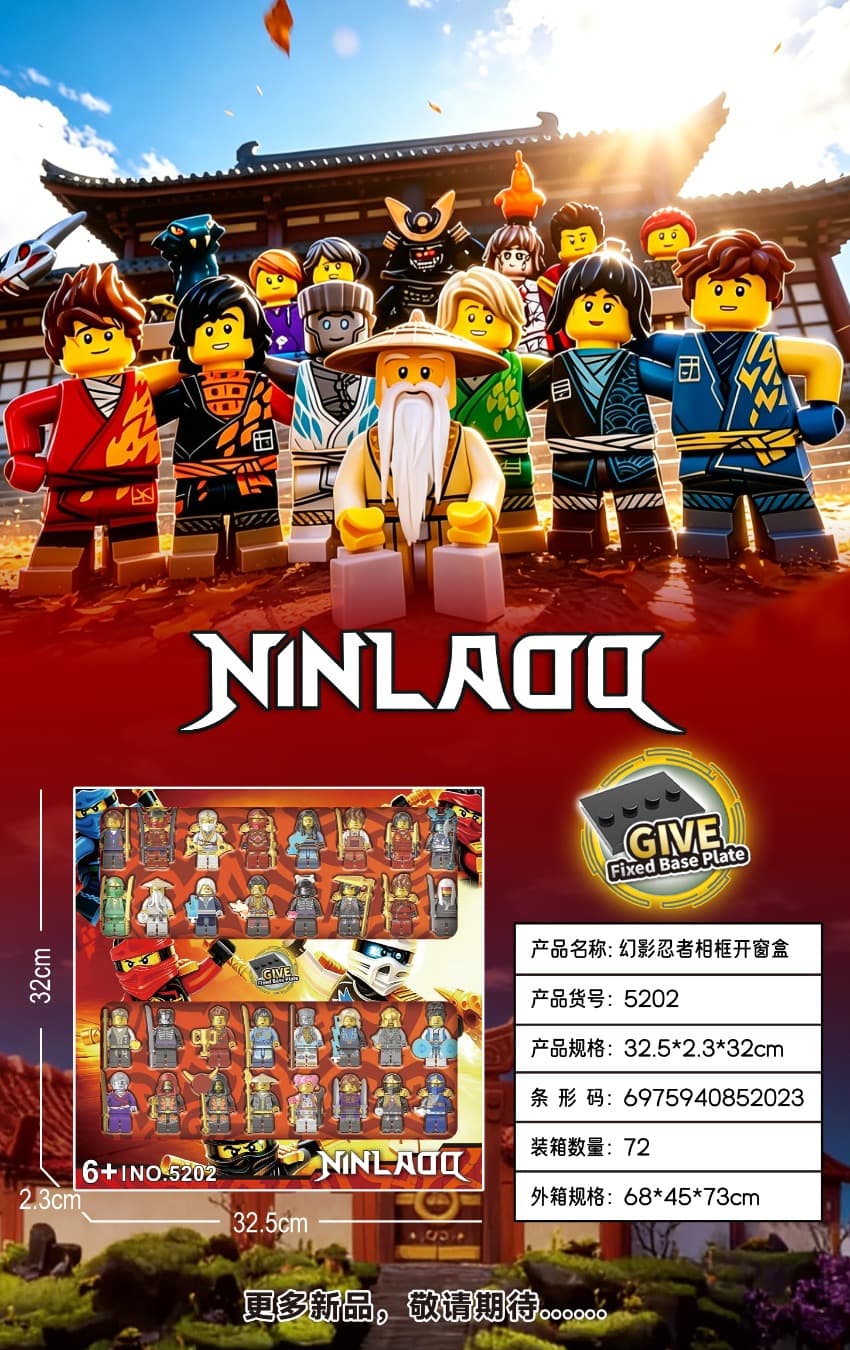 Phantom Ninja New 32 Models