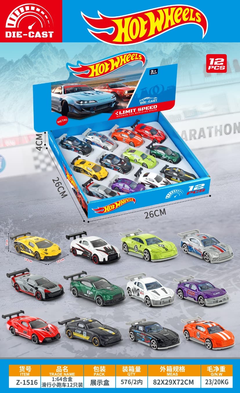 1: 64 alloy car display box (12 pieces)