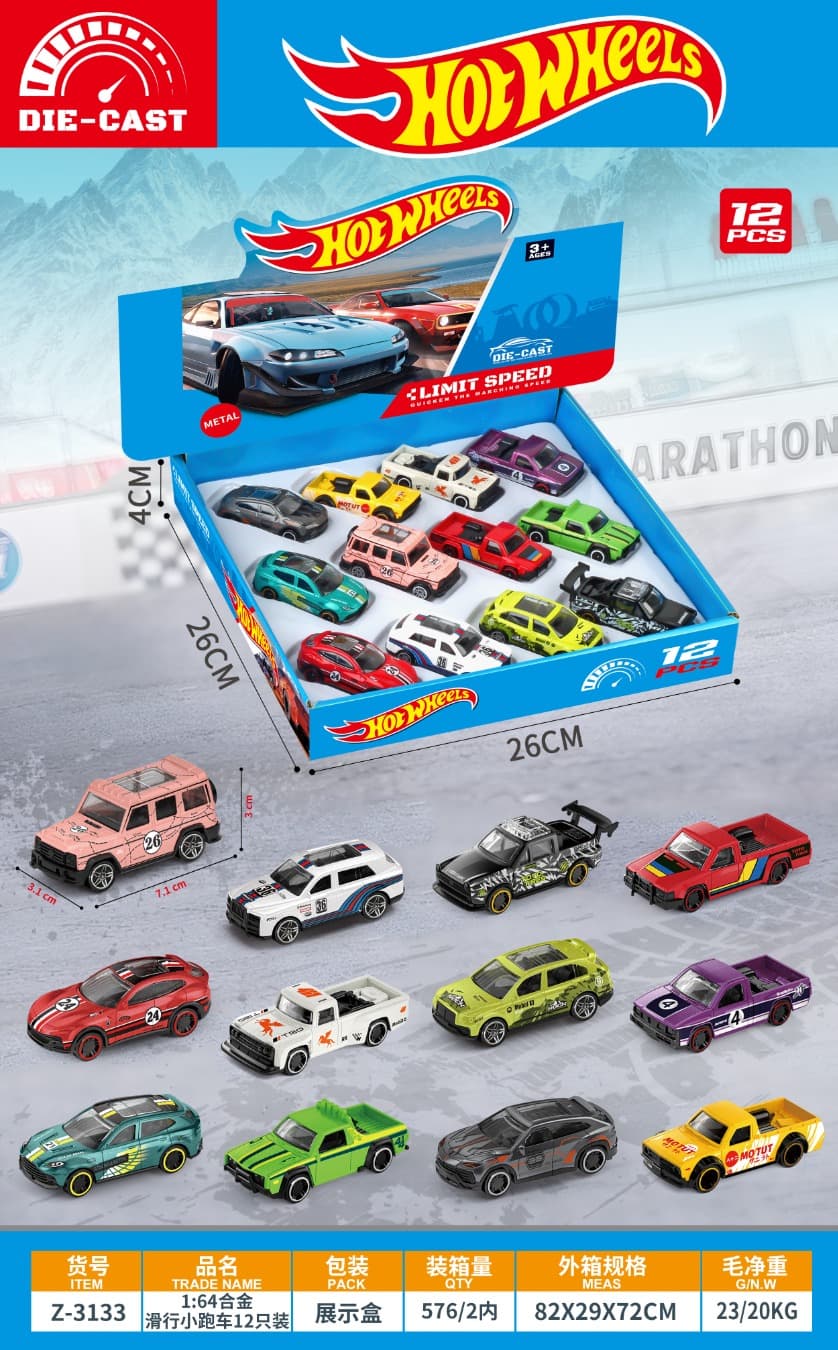 1: 64 alloy car display box (12 pieces)
