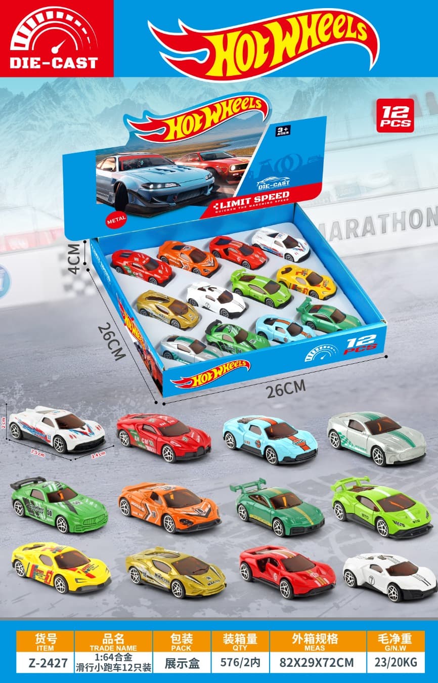 1: 64 alloy car display box (12 pieces)