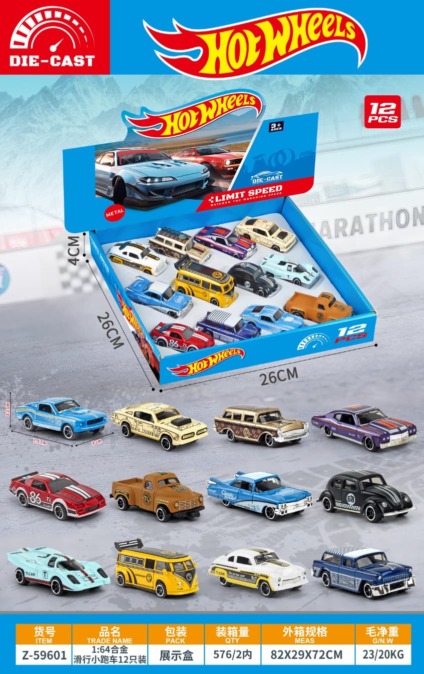 1: 64 alloy car display box (12 pieces)