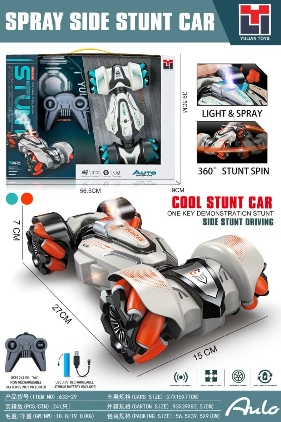 2.4G Spray Stunt Car