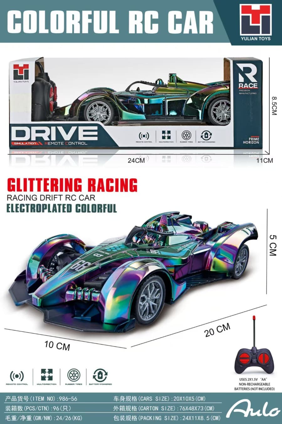 1:20 Scale Die-cast Remote Control Car