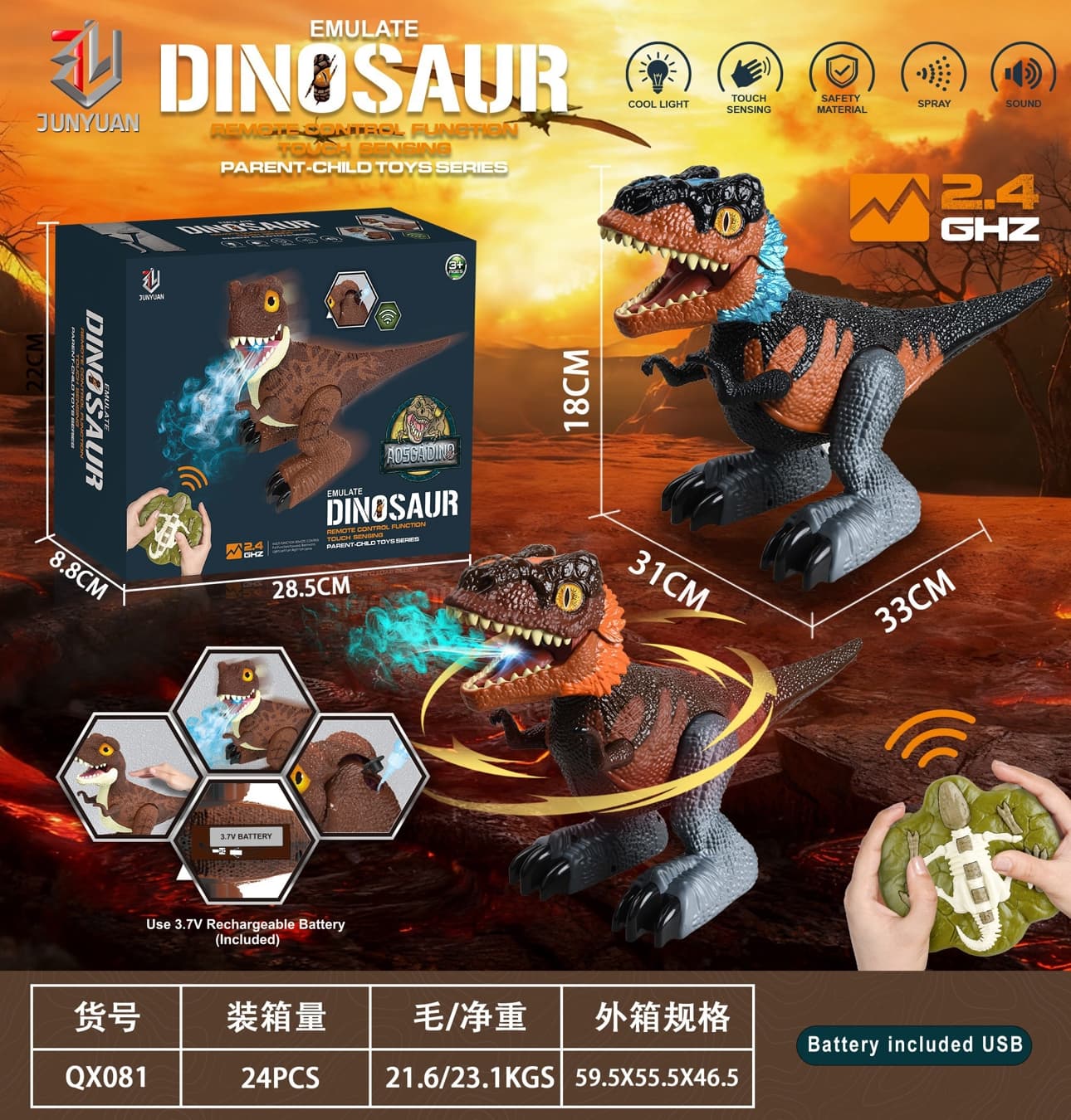 Intelligent remote control dancing dragon (Flame Dragon)