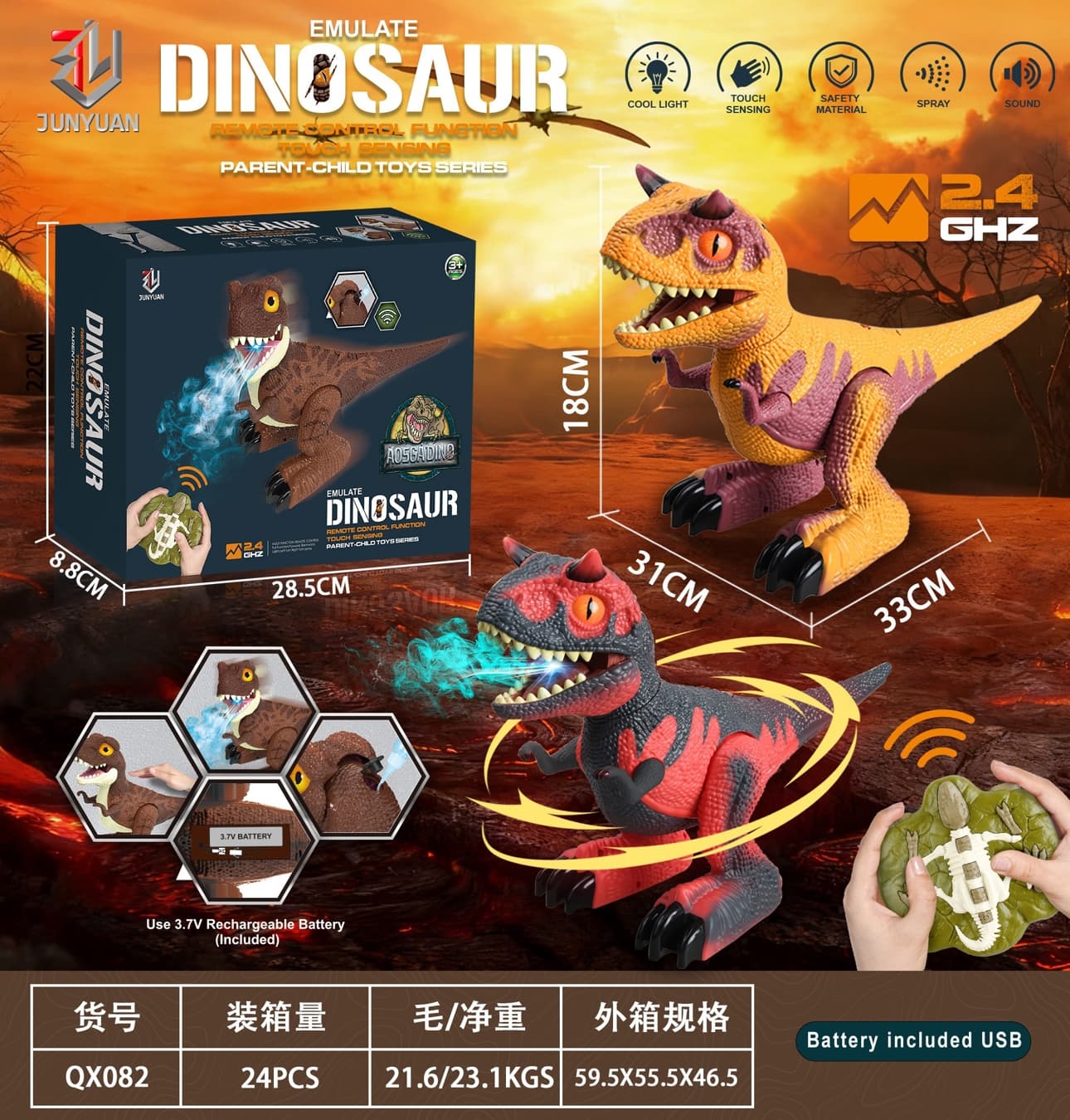 Intelligent Remote Control Dancing Dragon (Bull Dragon)
