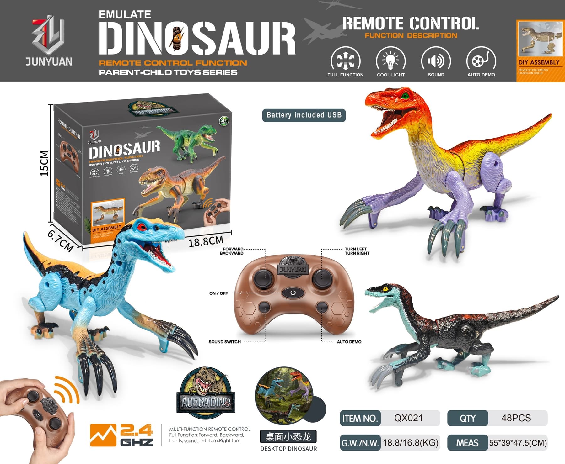 Desktop Dinosaur (Intelligent Remote Control Sickle Dragon)
