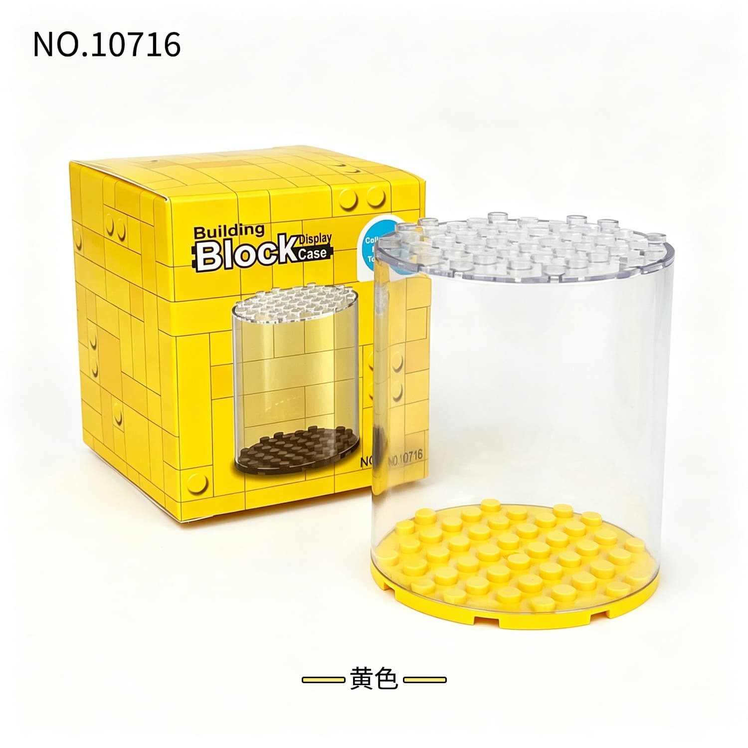 8x8 Circular Display Box - Black