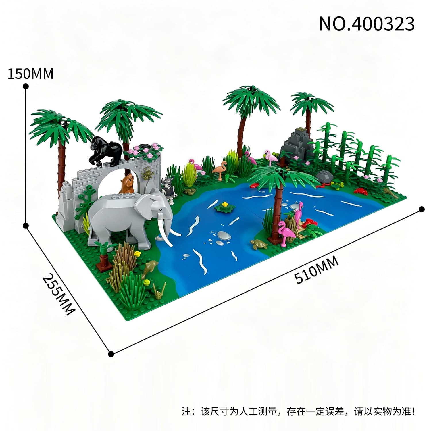 Mekong River Forest Assembly Building Blocks