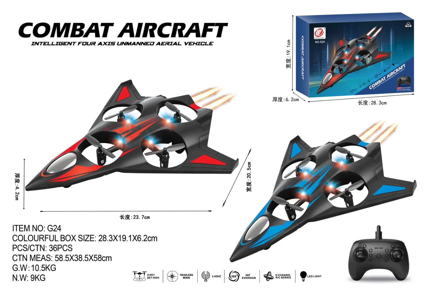 2.4G quadcopter with fixed height