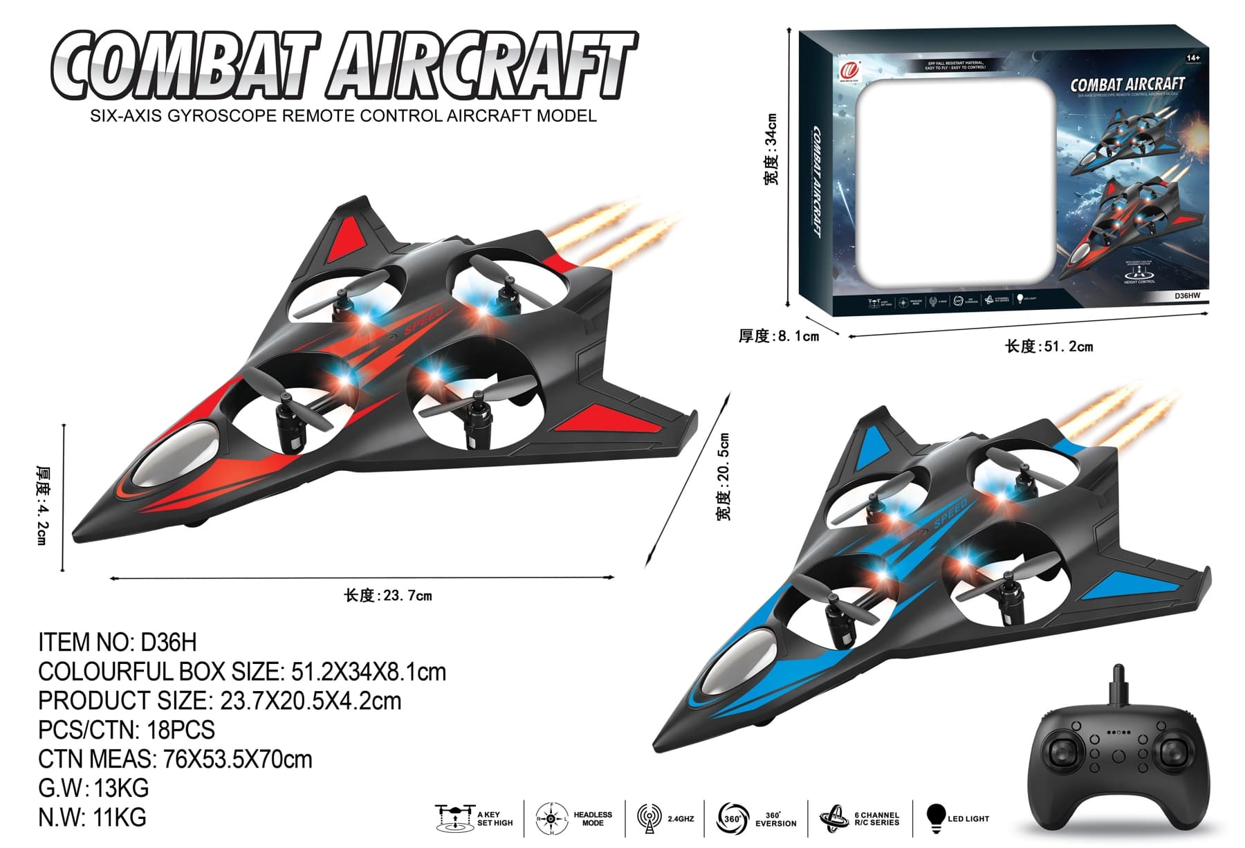 2.4G quadcopter with fixed height
