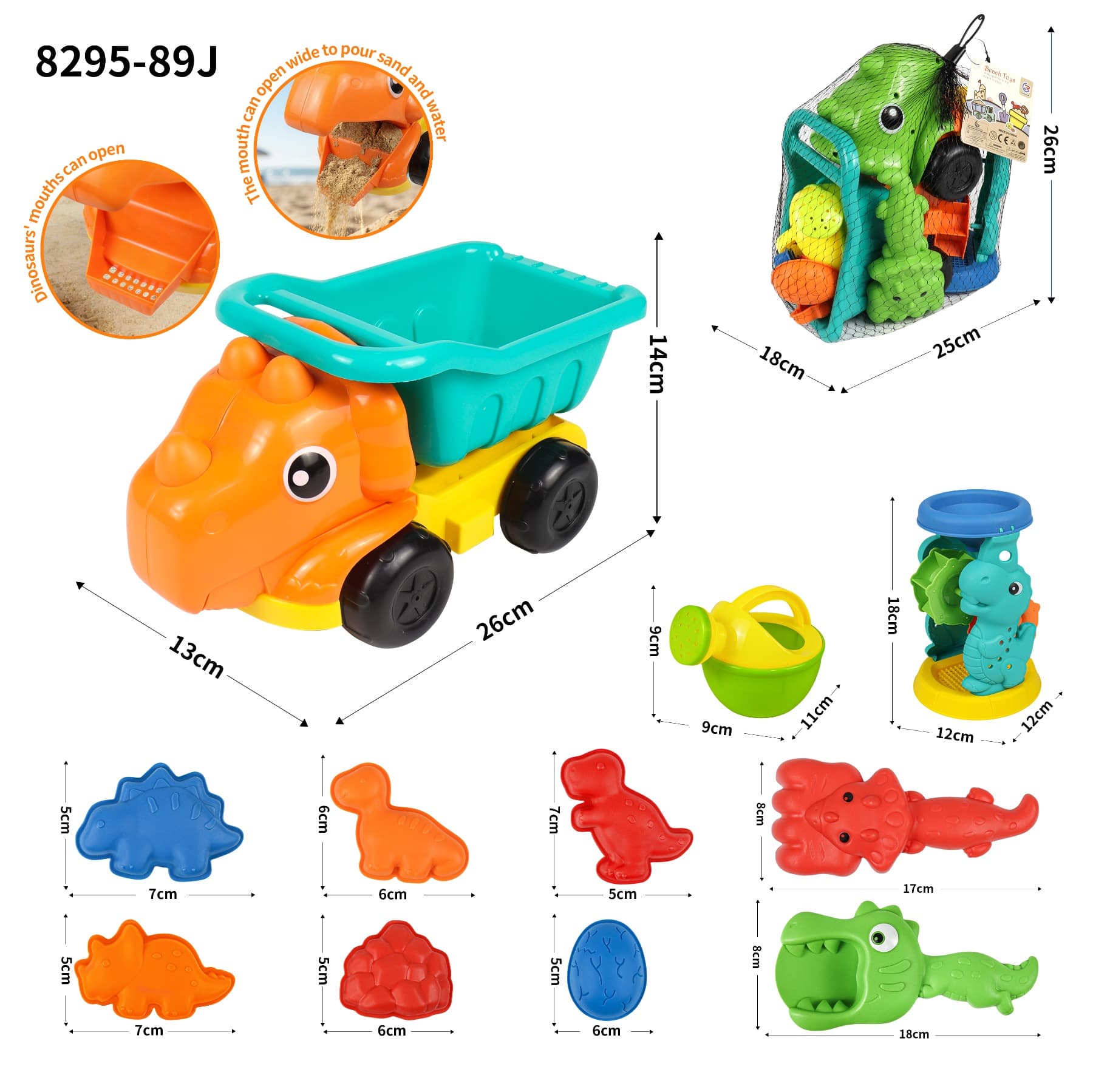 Dinosaur beach bike Triceratops 11pcs