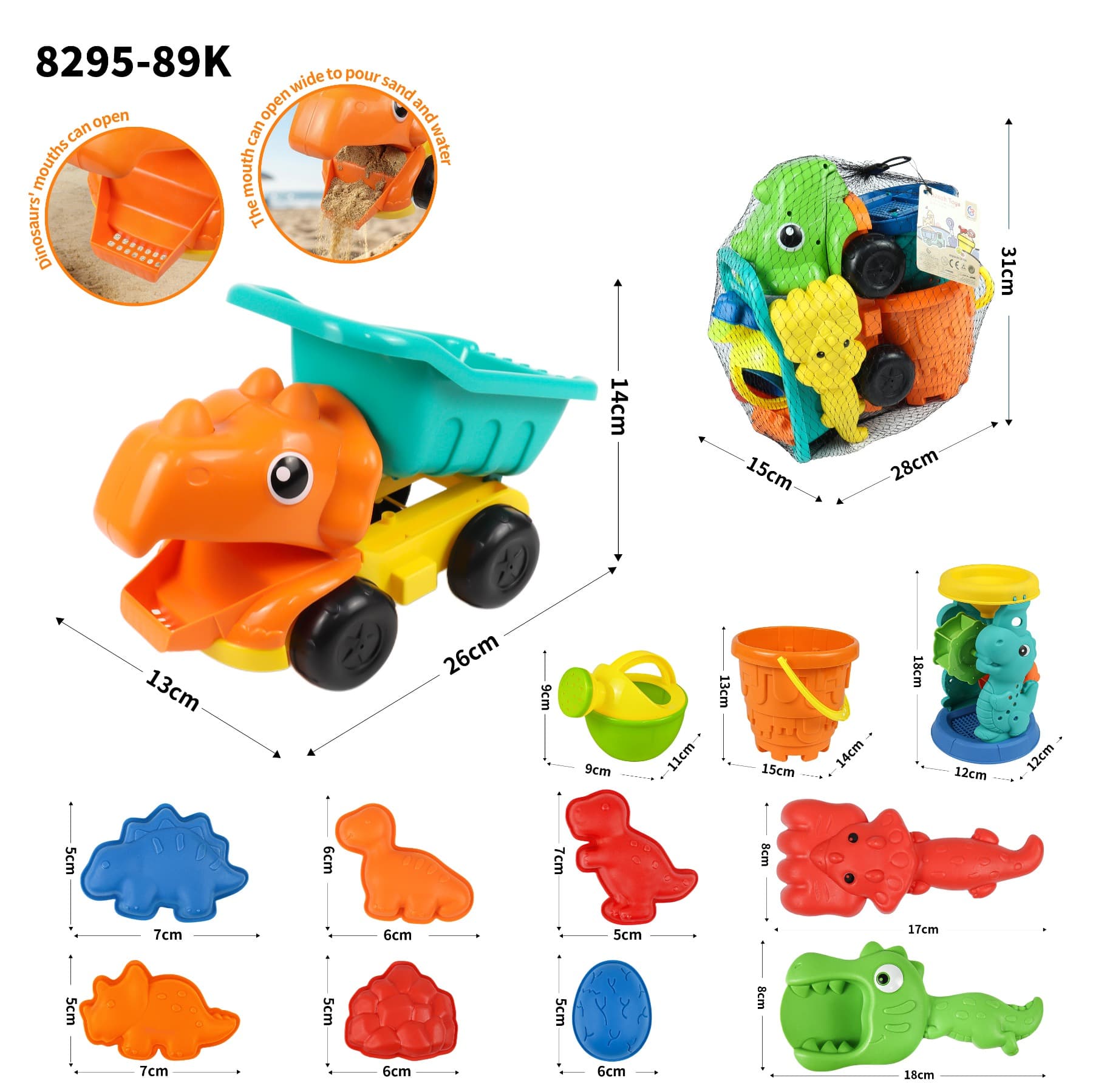 Dinosaur Beach Bike 12pcs