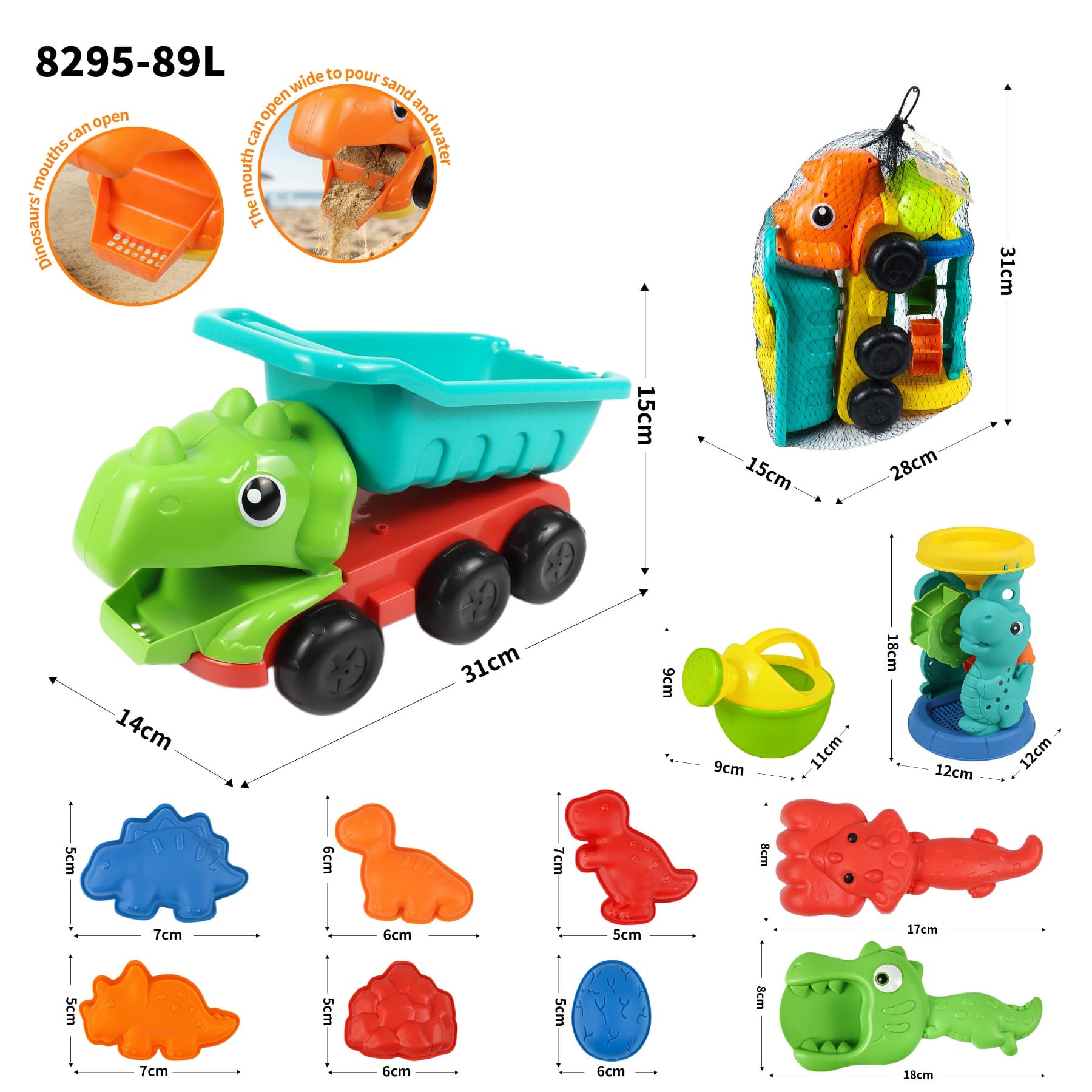 Dinosaur beach buggy 11pcs