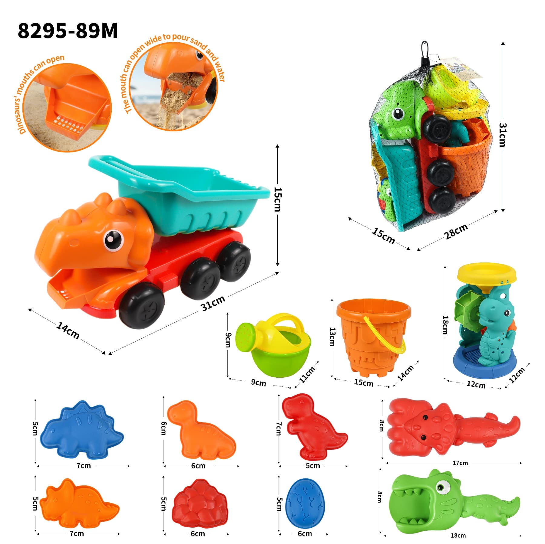 Dinosaur Beach Bike 12pcs