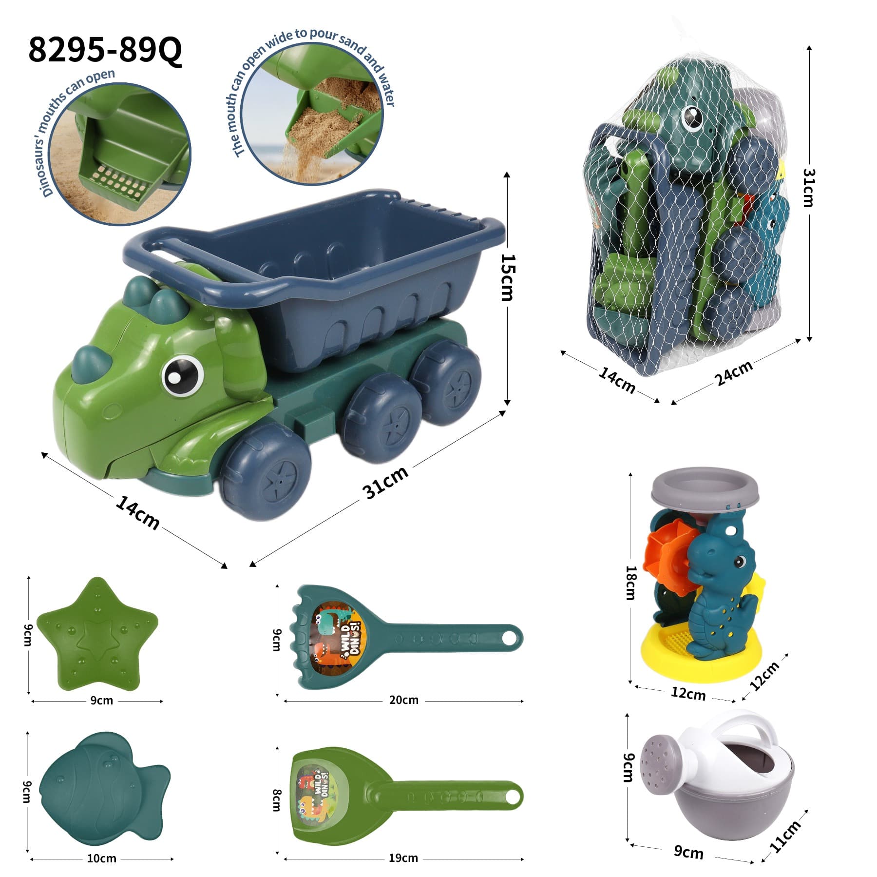Dinosaur Beach Bike Triceratops 7pcs