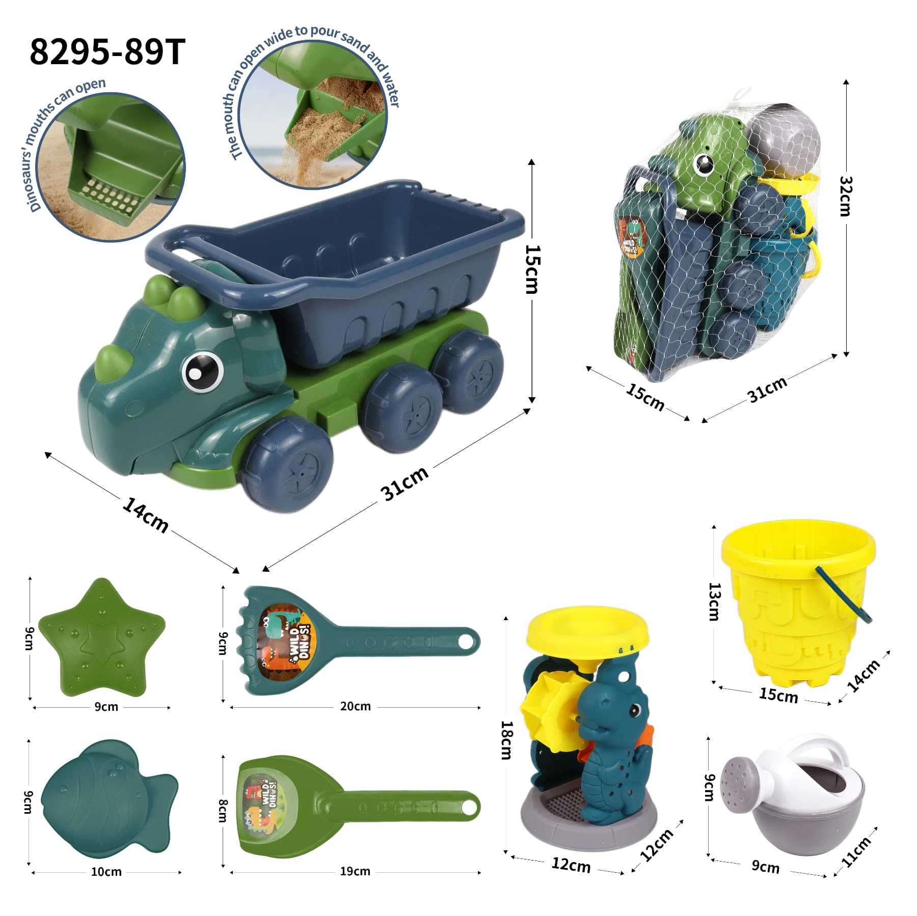 Dinosaur beach bike Triceratops 8pcs