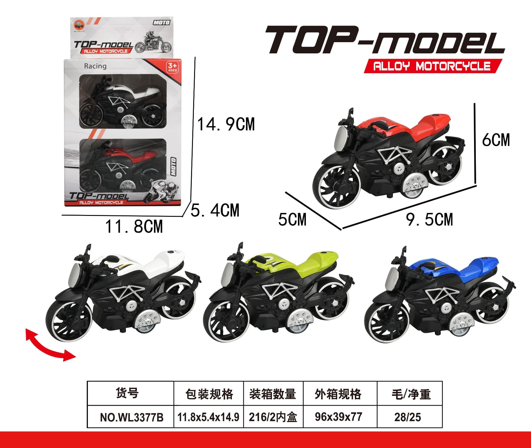 1: 18 Augusta Warrior Alloy Motorcycle