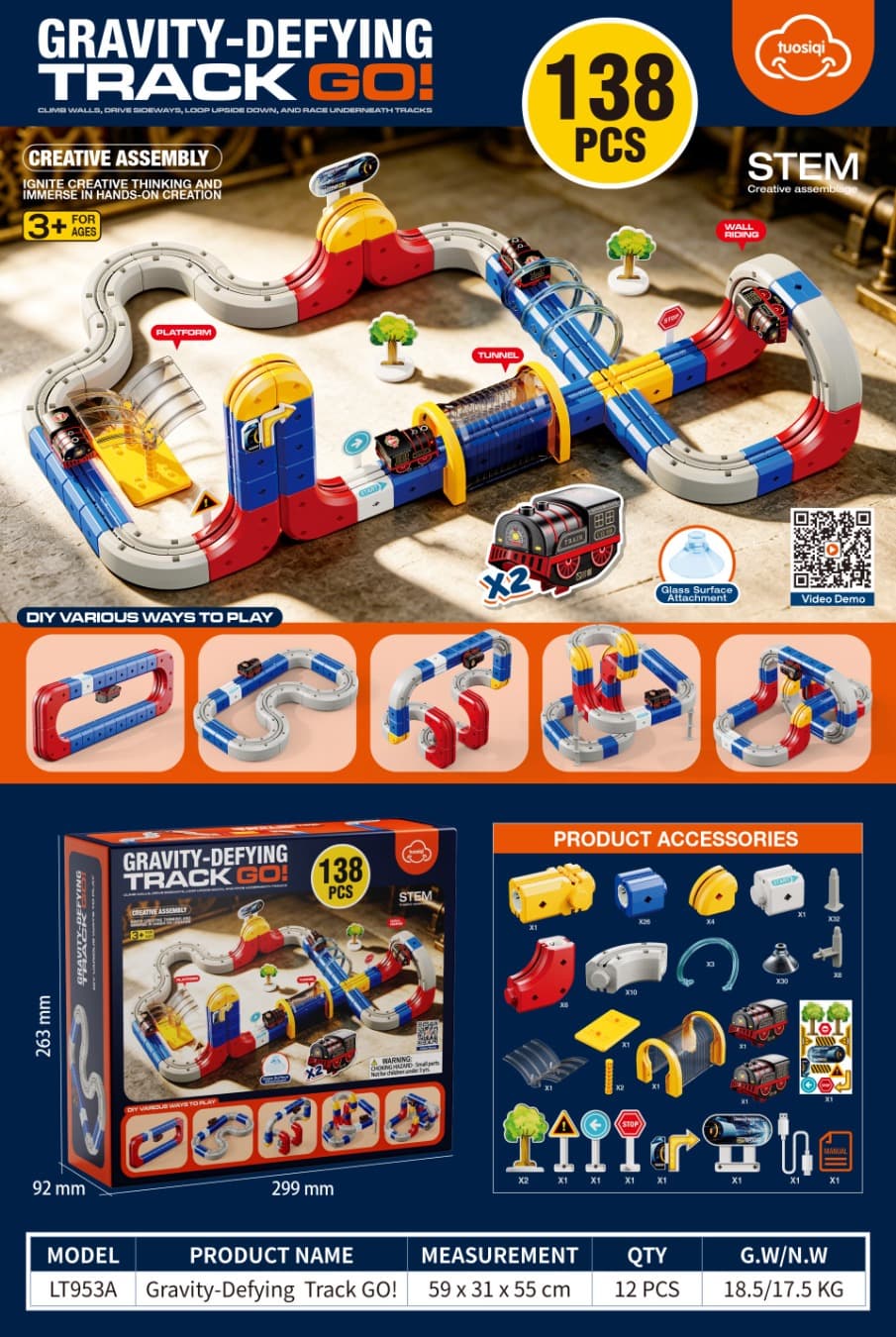 Double car version of train gear suspension track car 138pcs