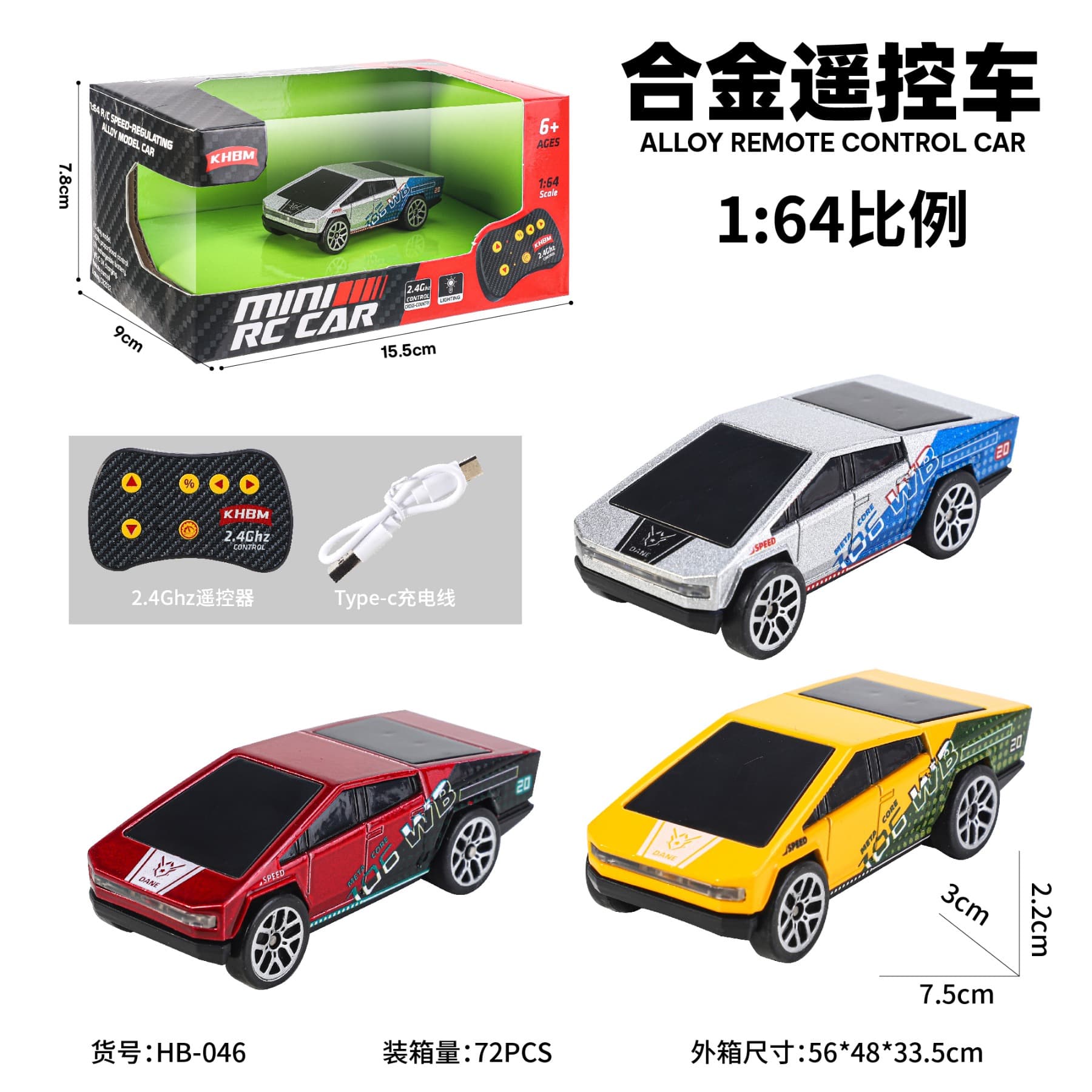 Tesla Drift Remote Control Car (Electric Package)