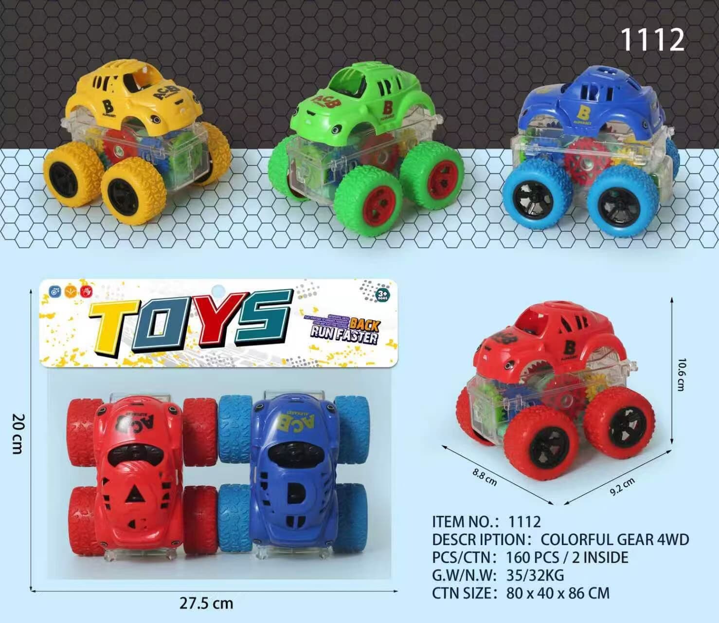 Inertial roller cone letter car