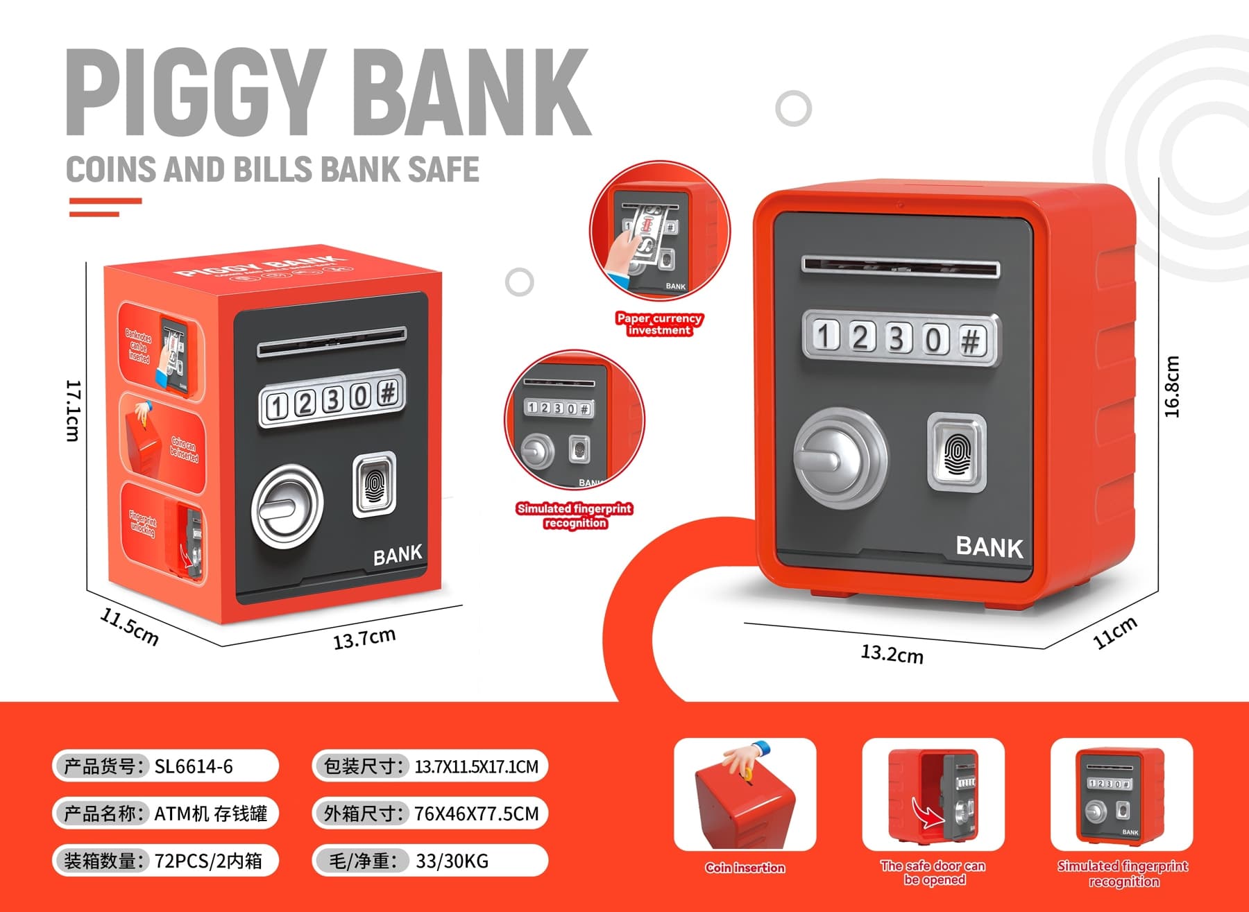 New product piggy bank (blue)