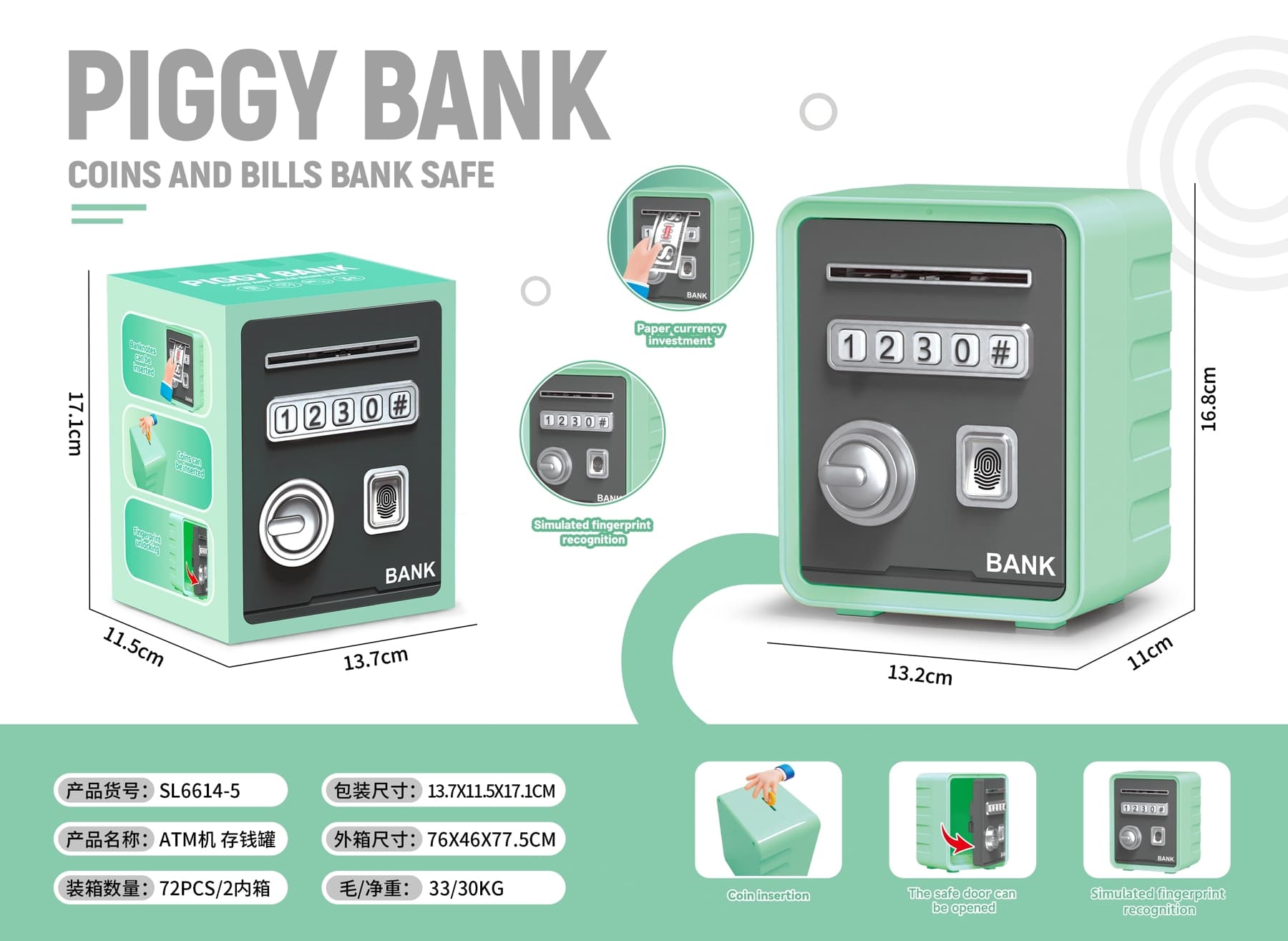 New product piggy bank (blue)