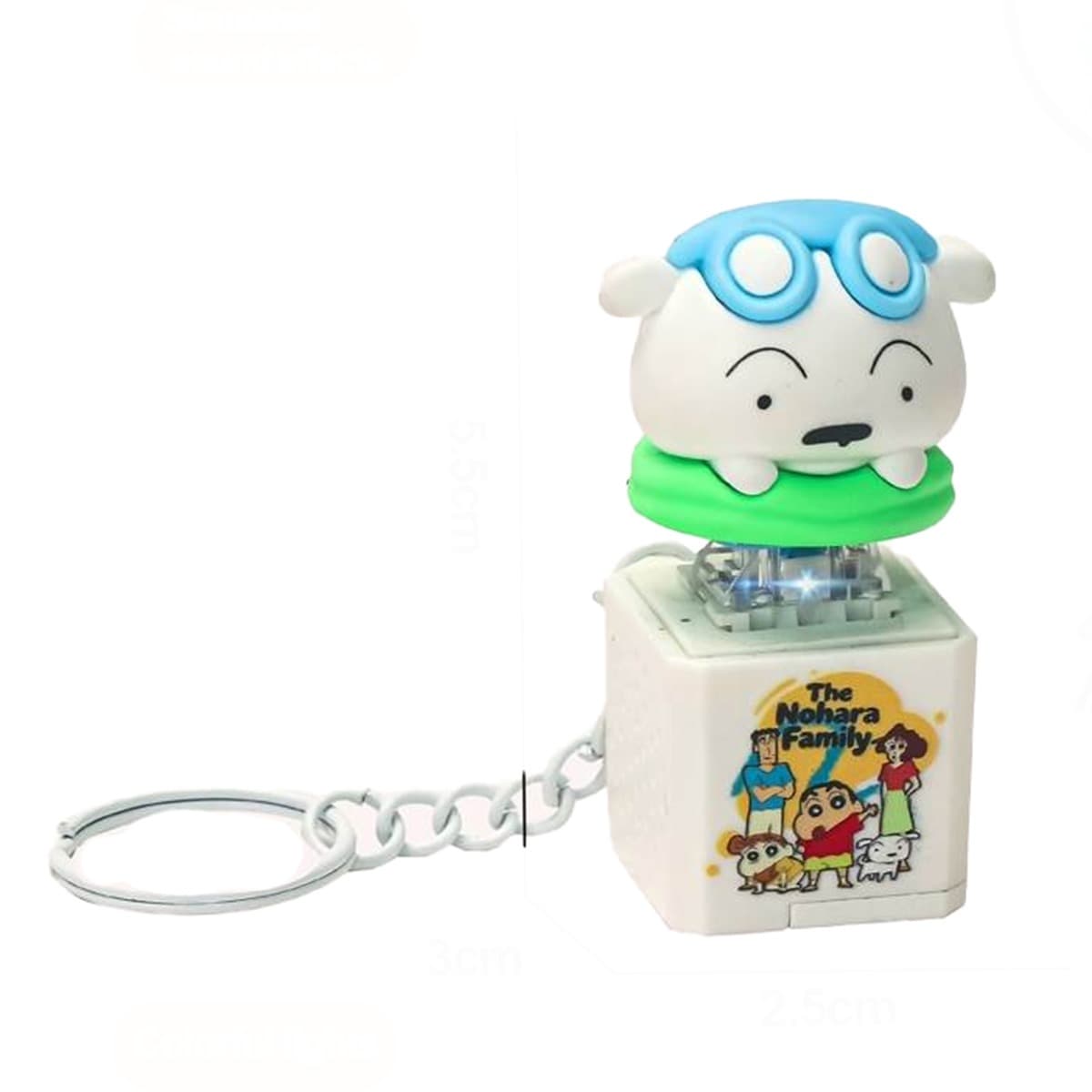 Shiro Stress Relief Square Button Light & Sound Keychain Toy