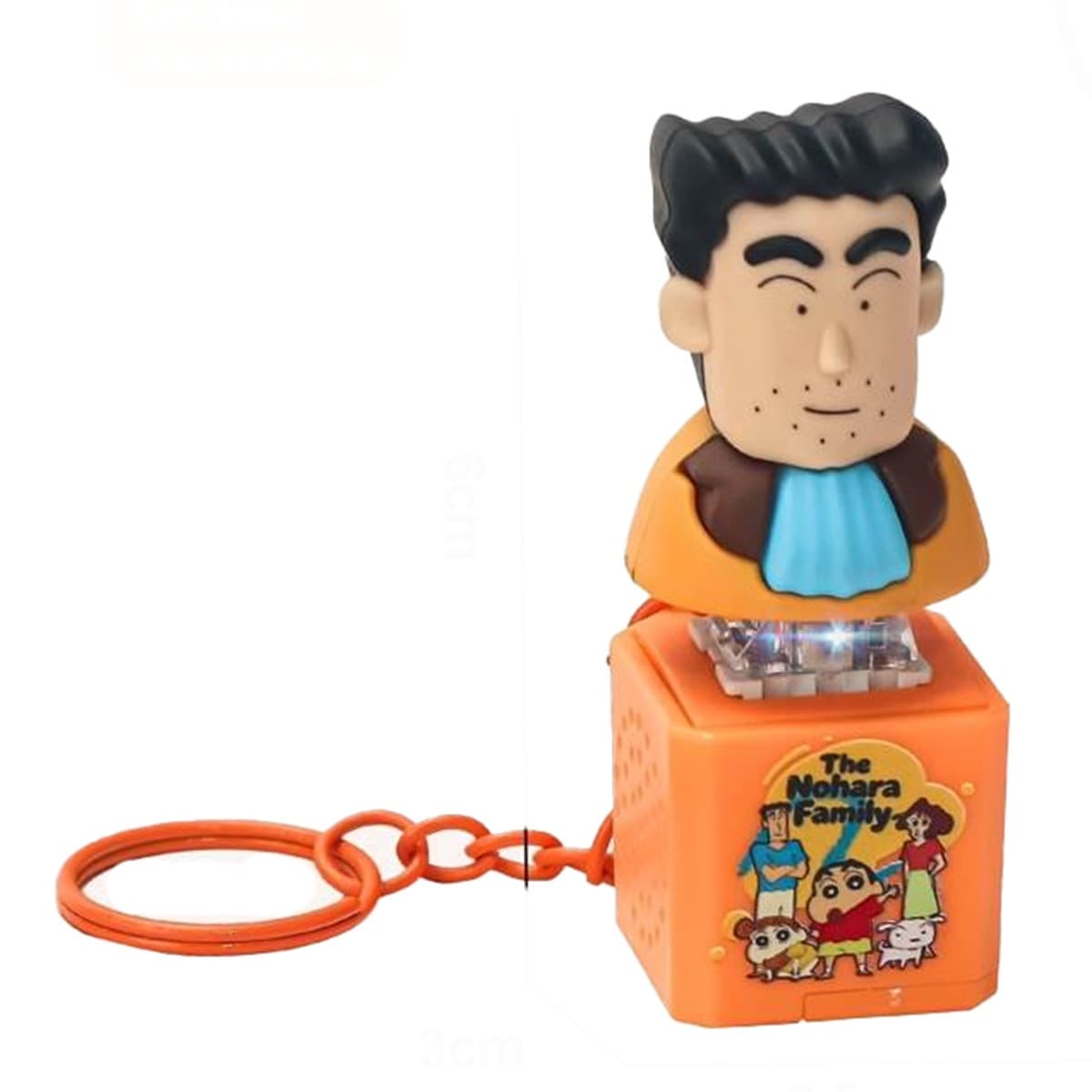Crayon Shin-chan Hiroshi Stress Relief Square Button Light & Sound Keychain Toy