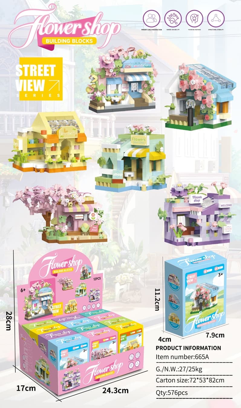 Building block flowers/12PCS