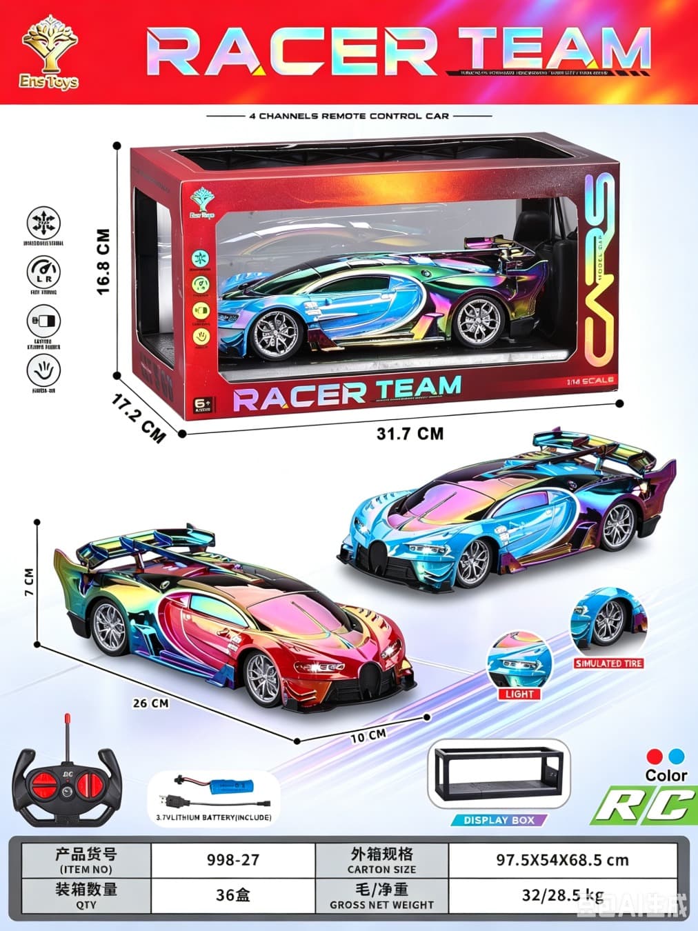 Large Bugatti